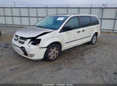 Lot #2992821713 2008 DODGE GRAND CARAVAN SE