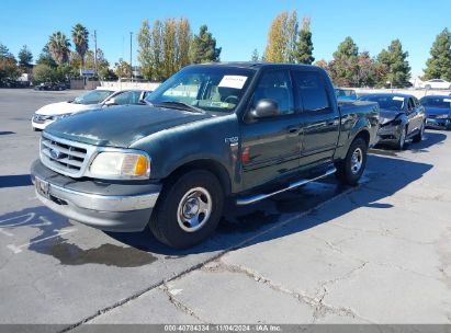 Lot #2992832207 2003 FORD F-150 LARIAT/XLT