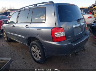 Lot #2995295043 2006 TOYOTA HIGHLANDER HYBRID V6