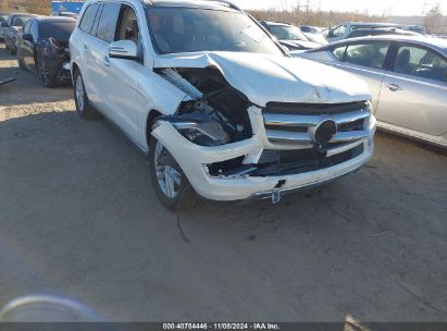 Lot #2995295040 2013 MERCEDES-BENZ GL 450 4MATIC