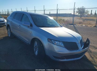 Lot #3032321631 2014 LINCOLN MKT ECOBOOST