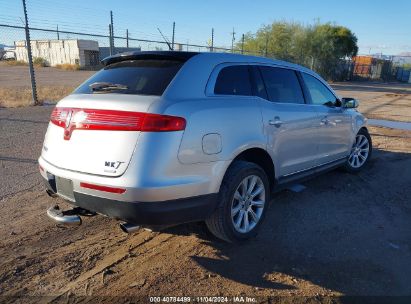 Lot #3032321631 2014 LINCOLN MKT ECOBOOST