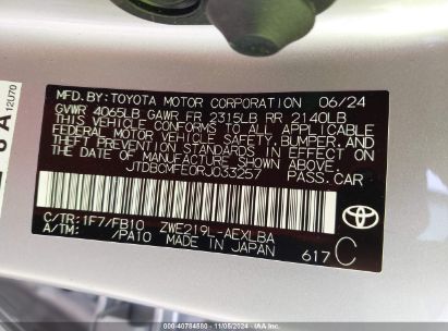 Lot #3053066811 2024 TOYOTA COROLLA HYBRID LE