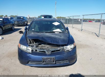 Lot #3053063561 2007 HONDA CIVIC EX