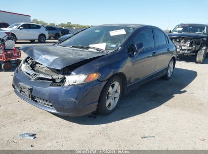 Lot #3053063561 2007 HONDA CIVIC EX