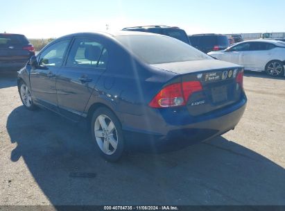 Lot #3053063561 2007 HONDA CIVIC EX