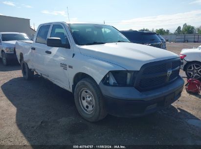 Lot #2992809400 2019 RAM 1500 CLASSIC