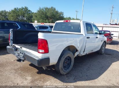 Lot #2992809400 2019 RAM 1500 CLASSIC