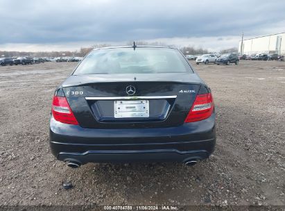 Lot #3037545492 2014 MERCEDES-BENZ C 300 C 300 LUXURY/SPORT 4MATIC