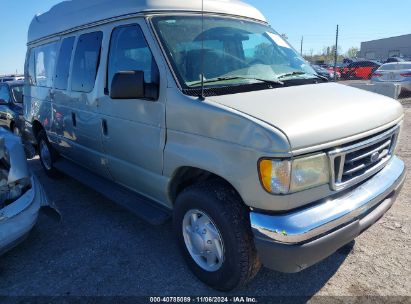 Lot #2997781076 2005 FORD E-350 SUPER DUTY CHATEAU/XL/XLT