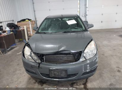 Lot #3035084298 2009 SATURN AURA XE