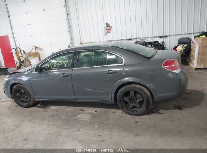 Lot #3035084298 2009 SATURN AURA XE