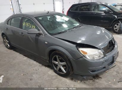 Lot #3035084298 2009 SATURN AURA XE