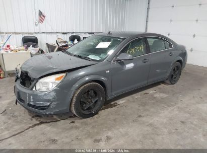 Lot #3035084298 2009 SATURN AURA XE