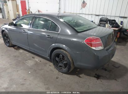 Lot #3035084298 2009 SATURN AURA XE