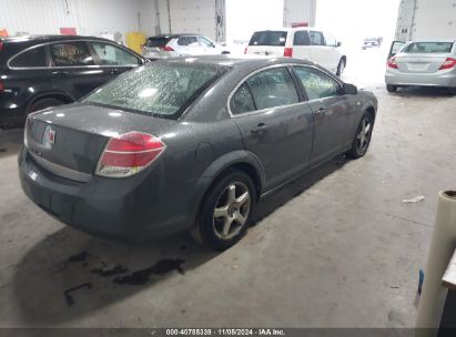 Lot #3035084298 2009 SATURN AURA XE