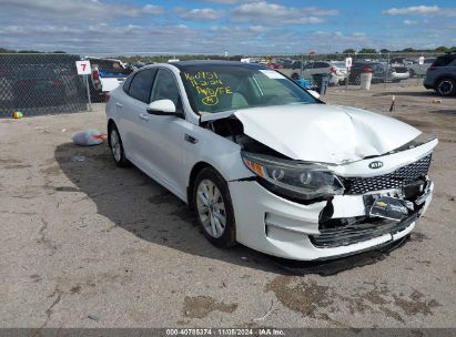 Lot #3053063558 2016 KIA OPTIMA EX