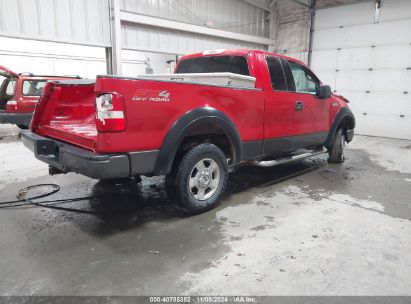 Lot #2994068133 2004 FORD F-150 FX4/LARIAT/XL/XLT