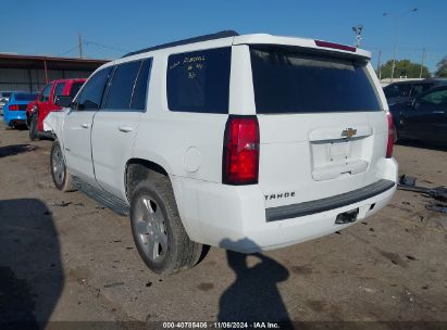 Lot #3035084294 2018 CHEVROLET TAHOE LS