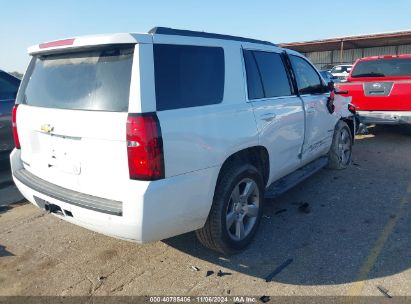 Lot #3035084294 2018 CHEVROLET TAHOE LS