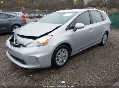 Lot #3035084290 2013 TOYOTA PRIUS V THREE