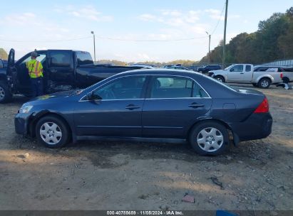 Lot #3031680829 2007 HONDA ACCORD 2.4 LX