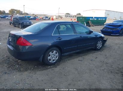 Lot #3031680829 2007 HONDA ACCORD 2.4 LX