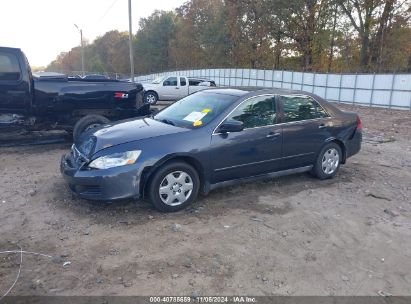 Lot #3031680829 2007 HONDA ACCORD 2.4 LX