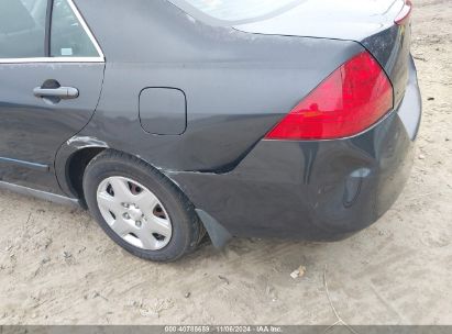 Lot #3031680829 2007 HONDA ACCORD 2.4 LX