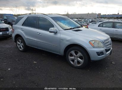 Lot #2995294991 2009 MERCEDES-BENZ ML 320 BLUETEC 4MATIC