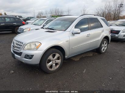 Lot #2995294991 2009 MERCEDES-BENZ ML 320 BLUETEC 4MATIC