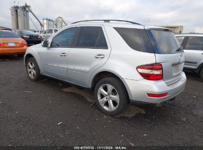 Lot #2995294991 2009 MERCEDES-BENZ ML 320 BLUETEC 4MATIC