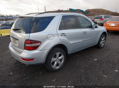 Lot #2995294991 2009 MERCEDES-BENZ ML 320 BLUETEC 4MATIC