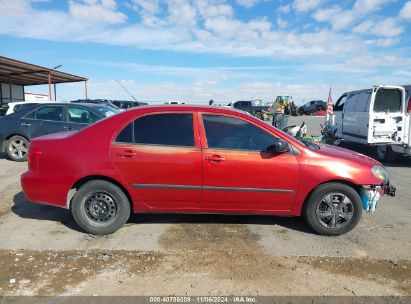 Lot #3032321632 2005 TOYOTA COROLLA CE