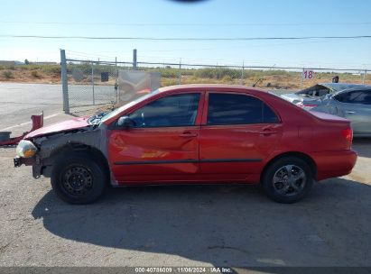 Lot #3032321632 2005 TOYOTA COROLLA CE