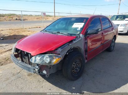 Lot #3032321632 2005 TOYOTA COROLLA CE