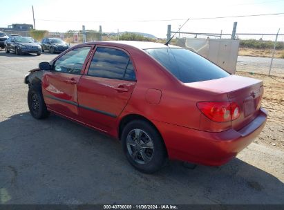 Lot #3032321632 2005 TOYOTA COROLLA CE