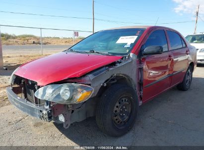 Lot #3032321632 2005 TOYOTA COROLLA CE