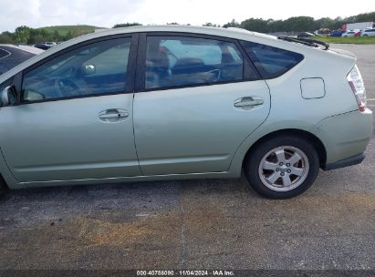 Lot #3035073177 2006 TOYOTA PRIUS