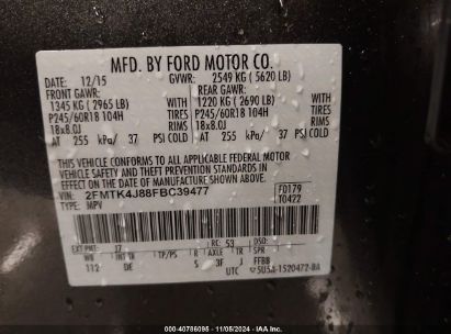 Lot #3053063548 2015 FORD EDGE SEL