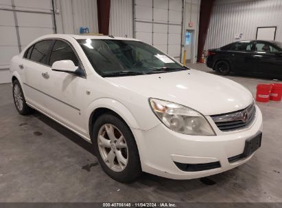 Lot #3032321635 2007 SATURN AURA XR