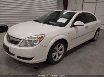 Lot #3032321635 2007 SATURN AURA XR