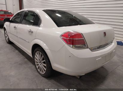 Lot #3032321635 2007 SATURN AURA XR