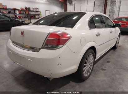 Lot #3032321635 2007 SATURN AURA XR