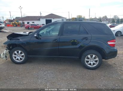 Lot #3037545467 2006 MERCEDES-BENZ ML 350 4MATIC