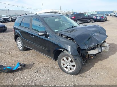 Lot #3037545467 2006 MERCEDES-BENZ ML 350 4MATIC