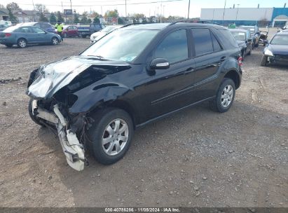 Lot #3037545467 2006 MERCEDES-BENZ ML 350 4MATIC