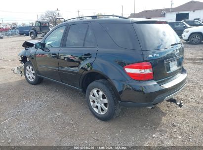 Lot #3037545467 2006 MERCEDES-BENZ ML 350 4MATIC