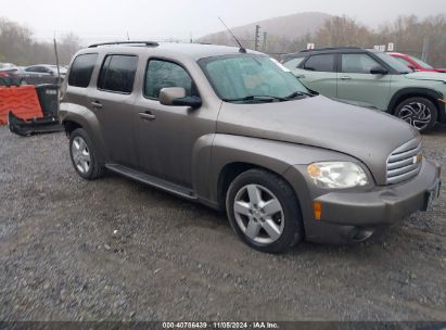 Lot #2995294898 2011 CHEVROLET HHR LT