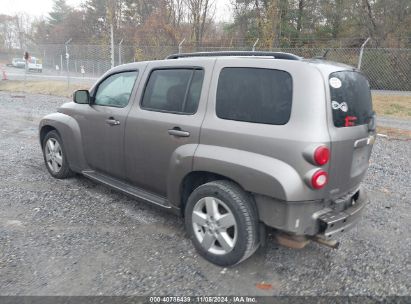 Lot #2995294898 2011 CHEVROLET HHR LT